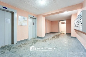 Фото объекта 20