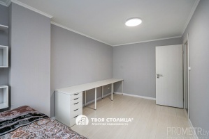 Фото объекта 20