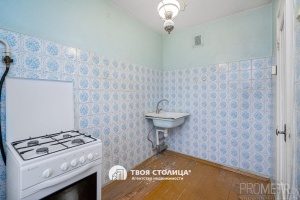 Фото объекта 8