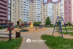 Фото объекта 20