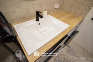 Фото объекта 22