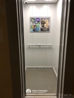 Фото объекта 16