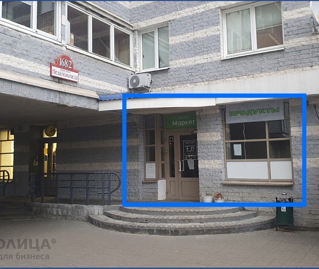  Аренда помещения Минск, Независимости просп., 168 - фото 0