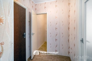 Фото объекта 12