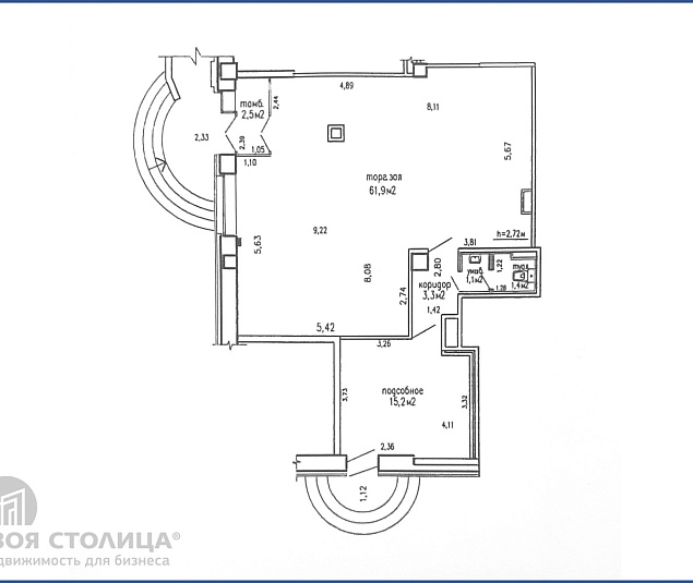  Аренда помещения Минск, Независимости просп., 168 - фото 1