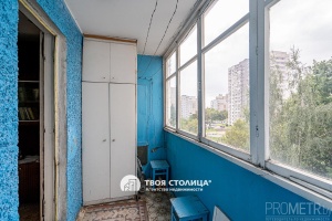 Фото объекта 4