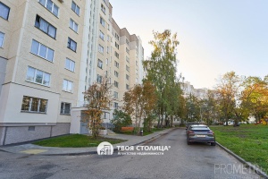 Фото объекта 22