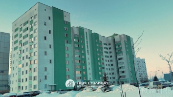 Фото объекта 12