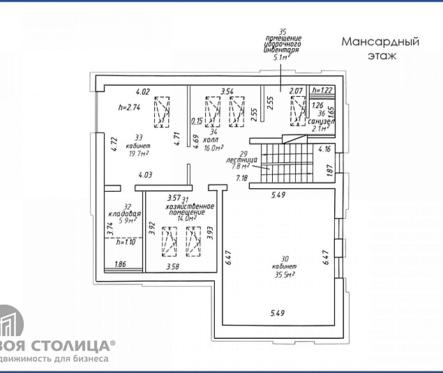  Аренда помещения Минск, Струговская ул., 6 - фото 14