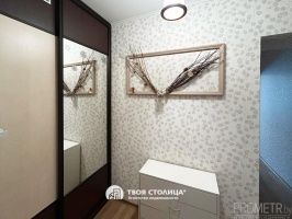 Фото объекта 9