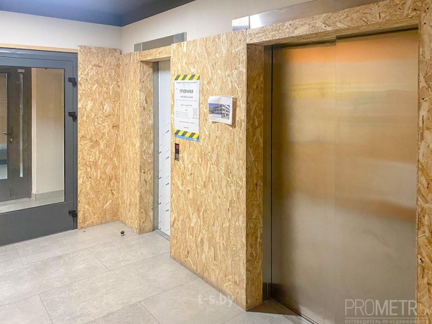 Фото объекта 5