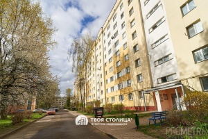 Фото объекта 1