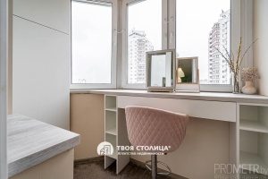Фото объекта 9