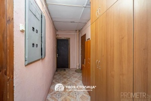 Фото объекта 20
