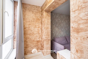 Фото объекта 13