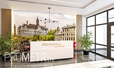 27.1 "Golden Gate Park", квартал "Happy Planet" -  30.10 «Монреаль», квартал «Северная Америка» 