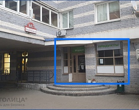  Аренда помещения Минск, Независимости просп., 168 - фото 0