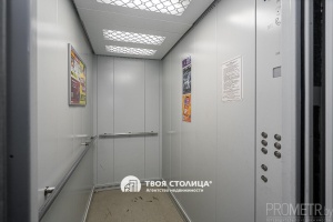 Фото объекта 16