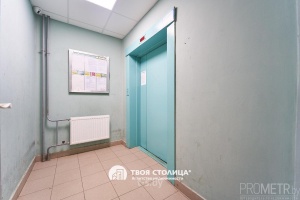 Фото объекта 19