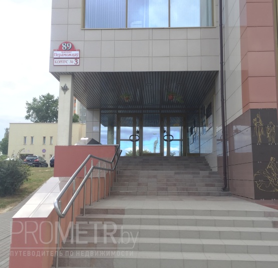  ТАЦ "Георгиевский" - фото 2