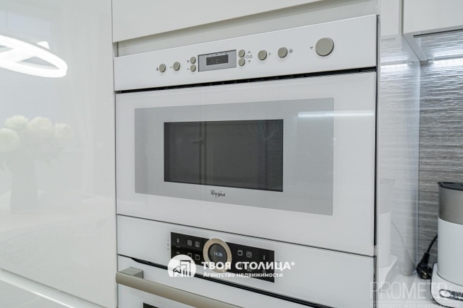 Фото объекта 14