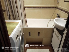 Фото объекта 13