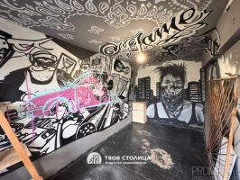 Фото объекта 8