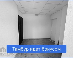  Аренда помещения Минск, Игоря Лученка ул., 9 - фото 9