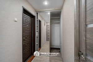 Фото объекта 14