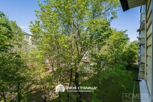 Фото объекта 8