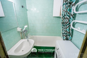 Фото объекта 13