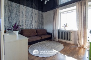 Фото объекта 14