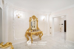 Фото объекта 5