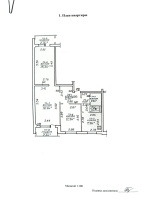 Фото объекта 20