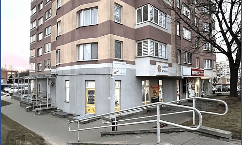 Продажа помещения Минск, Бумажкова ул., 37