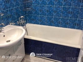 Фото объекта 13