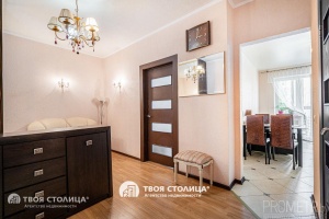 Фото объекта 10