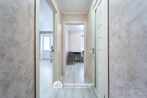 Фото объекта 8