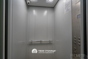 Фото объекта 19