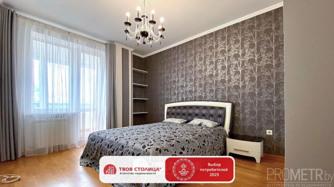 Фото объекта 1