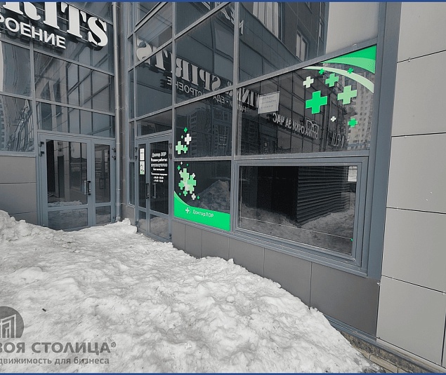  Аренда помещения Минск, Дзержинского просп., 19 - фото 13