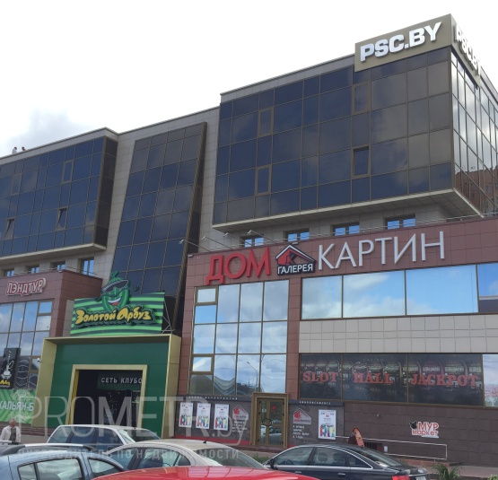  ТАЦ "Георгиевский" - фото 0