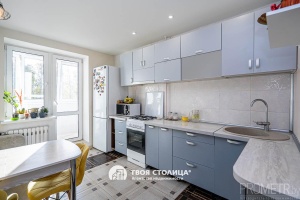 Фото объекта 2