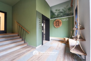 Фото объекта 21