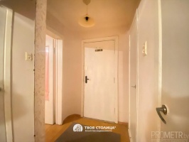 Фото объекта 9