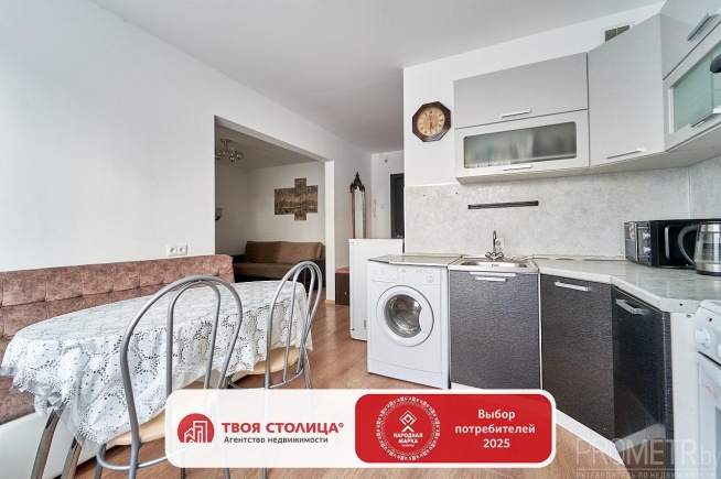 Фото объекта 2