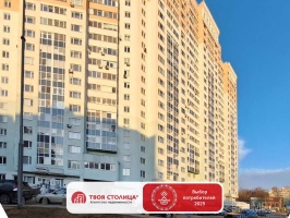 Фото объекта 1