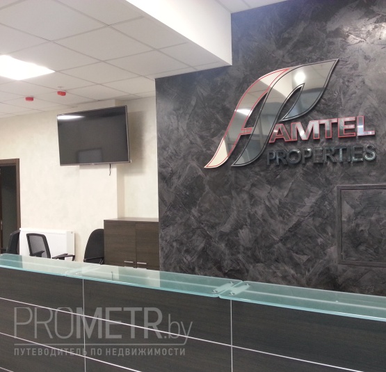  МФК "Amtel" - фото 4