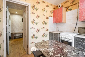 Фото объекта 9