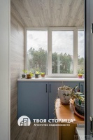 Фото объекта 3